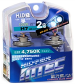 Mtec Cosmos Blue Pærer H7, 2 Stk.