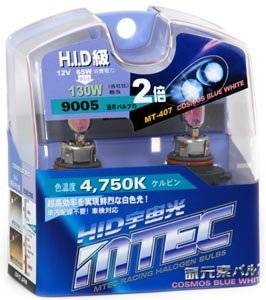 Mtec Cosmos Blue Pærer Hb3 (9005), 2 Stk.